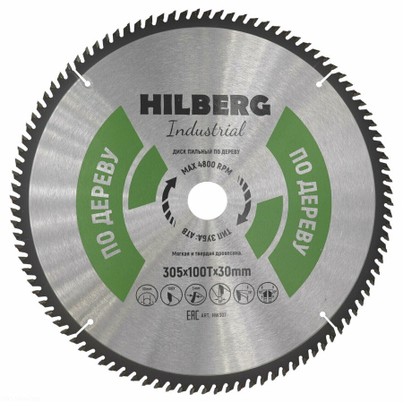 Диск пильный Industrial Дерево 305*30*100Т HW307 Hilberg