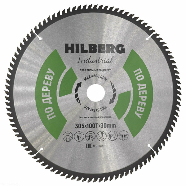Диск пильный Industrial Дерево 305*30*100Т HW307 Hilberg