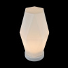 Настольная лампа 1*E27 60Вт Белый IP20 Simplicity MOD231-TL-01-W Maytoni