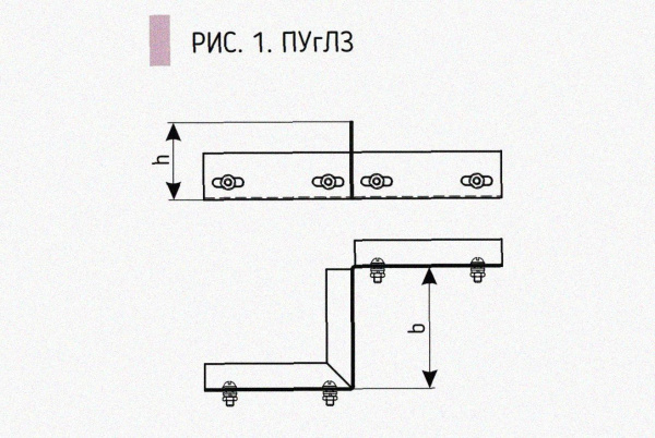 Соединитель-переходник замковый ПУгПЗ 50х65 УТ1,5 (правый), горячее цинкование S1,5