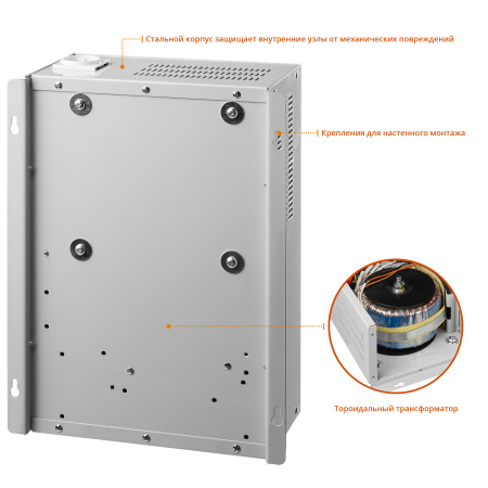 АСН 10000 профессиональный стабилизатор напряжения навесной 10000 ВА, 140-260 В, 8% ЗУБР