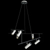 Подвесной светильник 6*GU10 50Вт Черно-белый IP20 Rami MOD128PL-06WB Technical