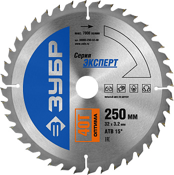 Оптима 250 x 32мм 40Т, диск пильный по дереву ЗУБР