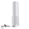 Св-к накл.IP20 GU10 50W 220V MAIS белый C NOVOTECH