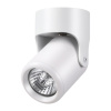 Накл.св-к IP20 GU10 50W 220V PIPE белый E NOVOTECH