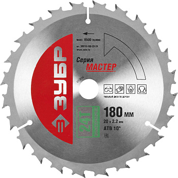 Быстрый рез 180 x 20мм 24Т, диск пильный по дереву ЗУБР