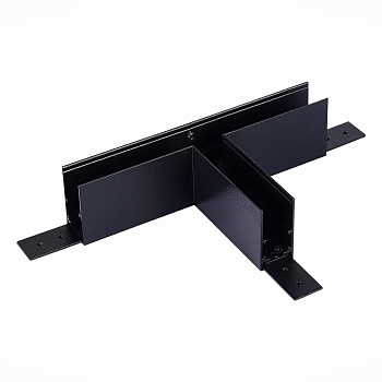 Коннектор T-образный cоединитель для подвесного/накладного магнитного шинопровода Черный ST007.479.00 ST LUCE