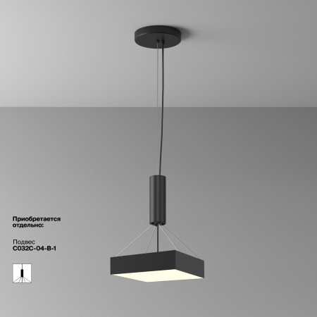 Потолочный светильник LED 36Вт Черный IP20 Ceiling & Wall C032CL-36W3K-SQ-B Technical Maytoni
