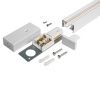 Шинопровод PTR 2M-WH 2м белый JazzWay