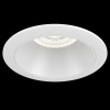 Встраиваемый светильник 1*GU10 15Вт Белый IP20 Share DL051-1W Technical