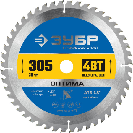 Оптима 305 x 30мм 48Т, диск пильный по дереву (B) ЗУБР