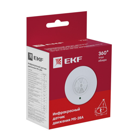 ИК датчик движения потолочный 1200Вт 360гр, до 6м IP20 MS-28A PROxima EKF