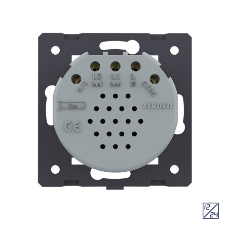 Двухклавишный сенсорный выключатель 12/24В (механизм) Livolo