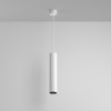 Подвесной светильник 1*GU10 10Вт Белый IP20 Pendant P082PL-GU10-W Technical Maytoni