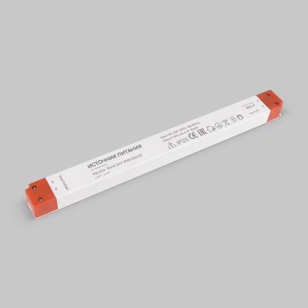 Блок питания PSL004 24В 100Вт IP20 Белый (220212) Technical Maytoni