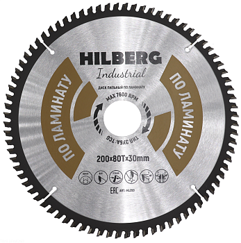 Диск пильный Industrial Ламинат 200*30*80Т HL200 Hilberg