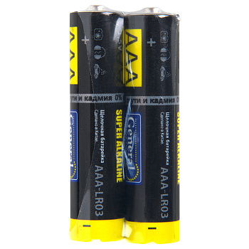 Батарейка GBAT-LR03 AAA щелочная 2 шт в пленке (800565) (2/24/720 ) General