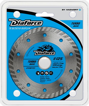 Диск алмазный TURBO BASIC 125х22,23х7,5x1,9 мм сухой рез DIAFORCE