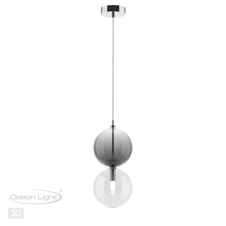 Подвес G9 1*40W TWIXY хром/дымчатый/стекло ODEON LIGHT