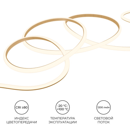 LSE-297 Светодиодная лента для бани и сауны ЭКО 5м, 24В, 14.4Вт/м, smd2835, IP68, 1200лм/м, 3000К. OGM