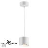 Св-к накл.св/д,провод 2м IP20 LED 4000К 12W 220V PATERA белый NOVOTECH