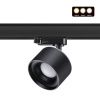 Трехф.трек.св-к с перекл.цв.темп.IP20 LED 3000К/4000К/6000К 12W вниз+3W вверх черн GIRO NOVOTECH