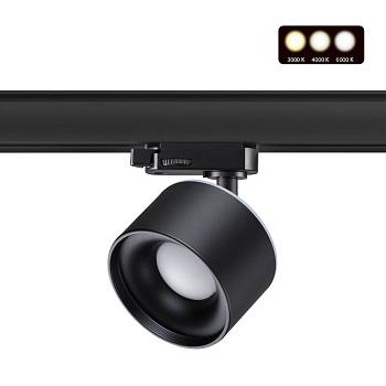 Трехф.трек.св-к с перекл.цв.темп.IP20 LED 3000К/4000К/6000К 12W вниз+3W вверх черн GIRO NOVOTECH