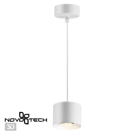 Св-к накл.св/д,провод 2м IP20 LED 4000К 12W 220V PATERA белый NOVOTECH
