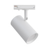 16-75 Светильник трековый, однофазный, под лампу, 230В/50Гц, GU10, max 35Вт, IP20, Φ55х100х130мм, белый, алюминий, с адаптером, лампа в ком... APEYRON