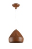 Подвесной светильник 1*E27 60Вт Коричневый IP22 Arcilla MOD832-11-G Maytoni