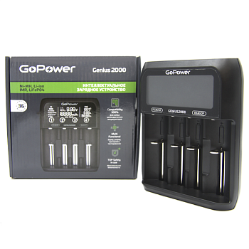 З/У для аккумуляторов GoPower Genius2000