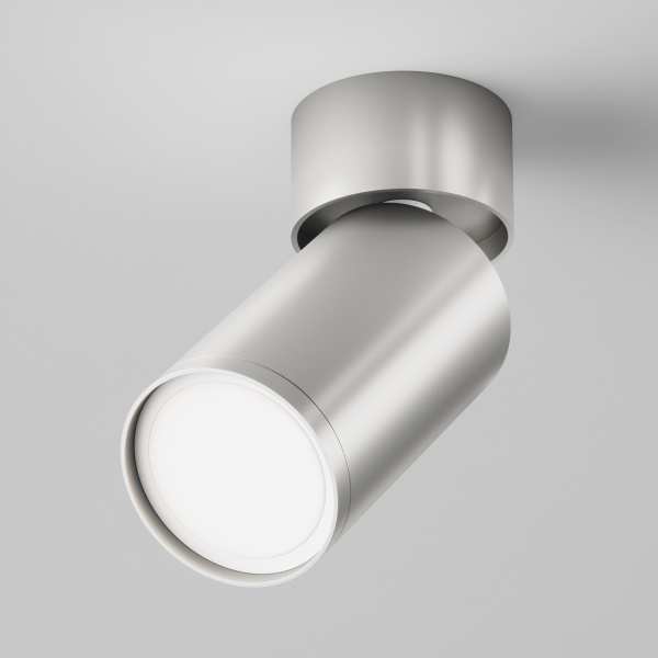 Потолочный светильник 1*GU10 10Вт Матовое Серебро IP20 Ceiling & Wall C050CL-U-1S Technical Maytoni
