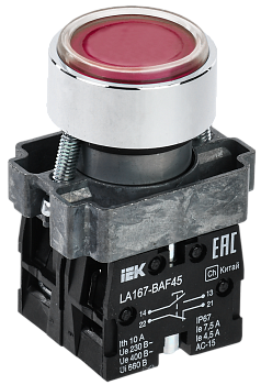 Кнопка управления LA167-BAF45 d=22мм 1з+1р красная IEK