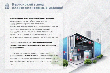 Лоток перфорированный ЛМ 150х65х2000 УТ1,5, горячее цинкование, S1,0