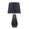 Настольная лампа 1*E27 60Вт Черный IP20 Calvin Table Z181-TL-01-B Maytoni