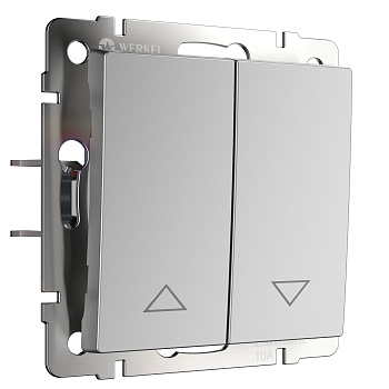 Выключатель жалюзи (серебряный) СУ IP20 Werkel