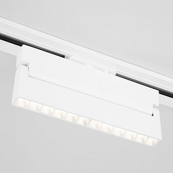 Трековый светильник для однофазного шинопровода белый Garda (85018/01) Elektrostandard