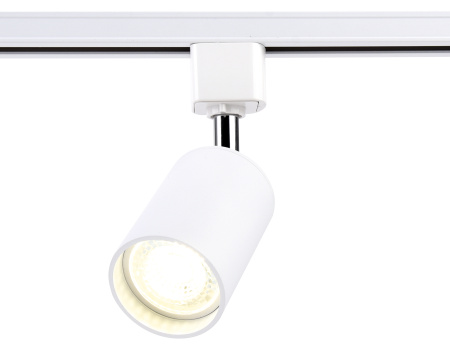Трековый однофазный светильник со сменной лампой GL5121 WH белый GU10 max 12W Ambrella Light