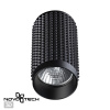 Св-к накл.IP20 GU10 50W 220V MAIS черный B NOVOTECH