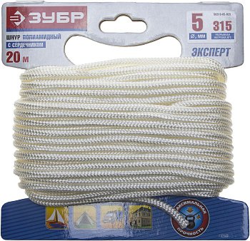 Шнур полиамидный, плетеный, повышенной нагрузки, с сердечником, белый, d 5, 20м ЗУБР