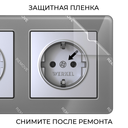 Acrylic Рамка на 3 поста графит Werkel