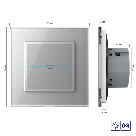 Сенсорный импульсный выключатель Quadro сухой контакт 1 клавиша 1 модуль Серый Livolo