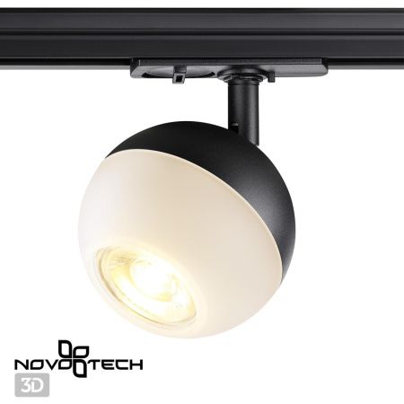 Св-к трековый однофазный IP20 GU10 9W 220V GARN черный NOVOTECH