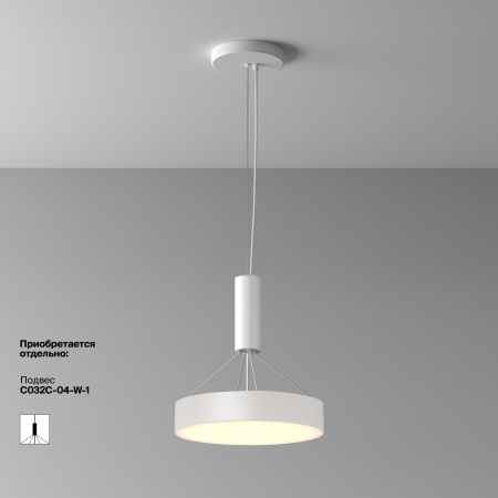 Потолочный светильник LED 36Вт Белый IP20 Ceiling & Wall C032CL-36W3K-RD-W Technical Maytoni