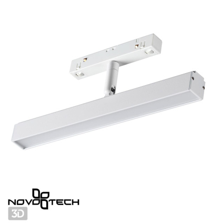 Трековый св-к для низков.шинопровода IP20 LED 4000K 12W 48V FLUM белый J NOVOTECH