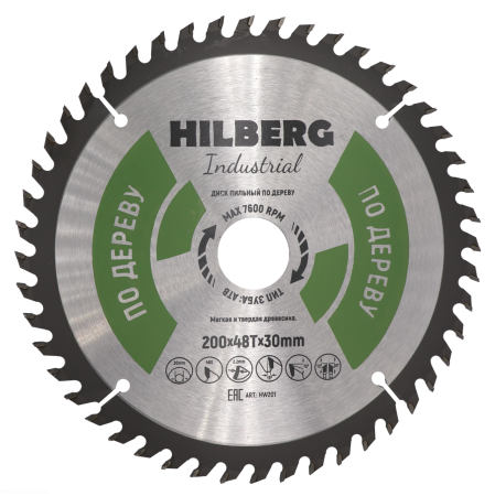 Диск пильный Industrial Дерево 200*30*48Т HW201 Hilberg