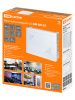 Бокс мультимедийный БМ-ВП-03, 375х325х120, IP31 TDM