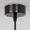 Подвесной светильник 5Вт 4200К IP20 Hill (a060352) Elektrostandard