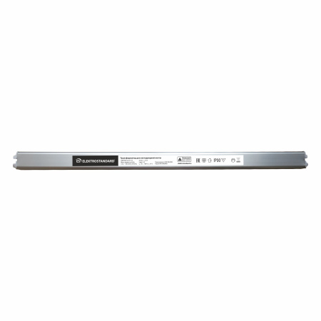 Драйвер для светодиодной ленты 12V 60Вт IP00 (a050000) Elektrostandard