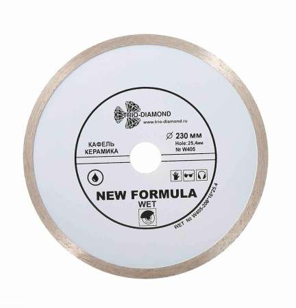 Диск алмазный отрезной 230*25,4 Сплошной W406 Trio-Diamond